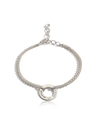 White background cut out shot of Sterling Silver Croi Alainn Bracelet 